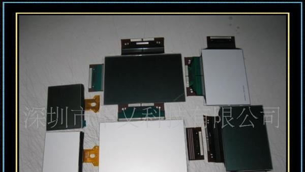 STN  正显全透 12864 COG LCD 液晶屏 尺寸41.8*30.5MM