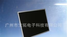 供应LTM190ET01【特价商品】|19寸三星屏|工业液晶LCD