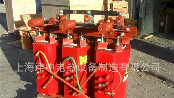 SCB10-50KVA三相环氧树脂变压器电力变压器，配电变压器10/0.4KV
