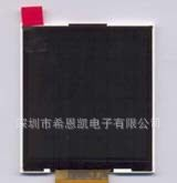 供应3.0英寸TFT-LCM液晶显示模组