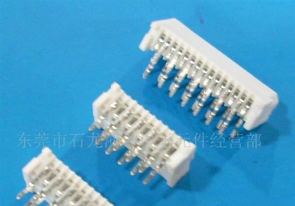 供应FFC、FPC-1.25单面接触弯针座，条形扁平电缆连接器，接插件