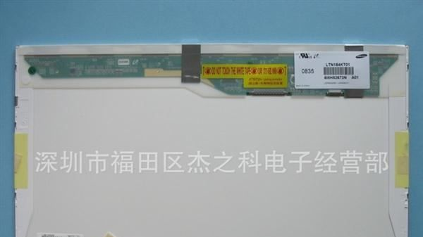 LTN184KT01、LTN184KT01-A01
