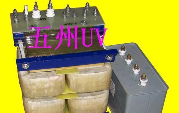 供应台湾 5.6KW铜线 UV变压器