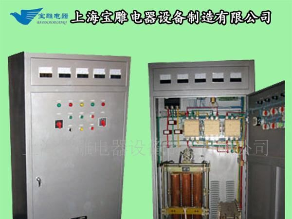 厂家定制 全自动补偿式单.三相稳压器DBW SBW-50KVA 有现货
