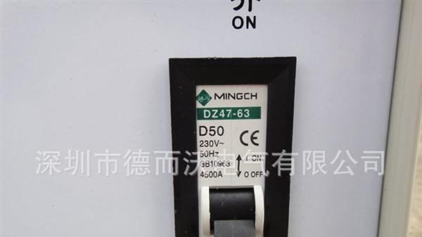 供应客户需要TND/SVC-10KVA单相全自动高精度交流稳压器