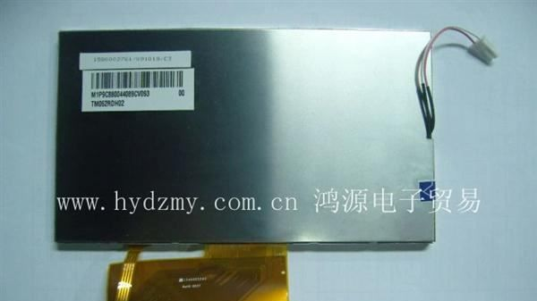 天马6.2寸TM062RDH02 显示屏