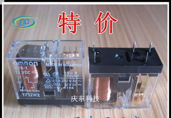 代理欧姆龙OMRON继电器G2R-1-12VDC G2R-1-DC12V