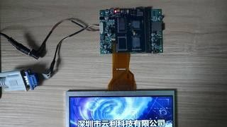 智能液晶模块，串口液晶模组，串口智能液晶模组，智能液晶模组