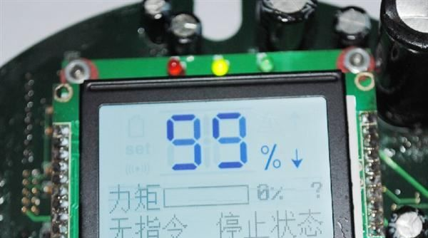 12832点阵+段码液晶模块lcm，按客户订制段码式液晶模组lcm