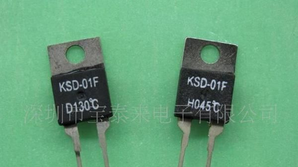 宝泰来电子供应KSD-01F温度开关/温控器/热保护器