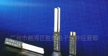 德州4MM蓄电池热保护器