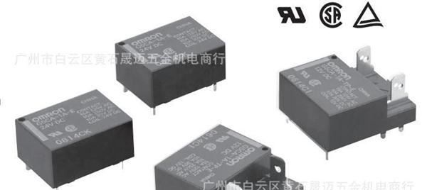 供应全新原装欧姆龙继电器G5CA-1A-E-12VDC