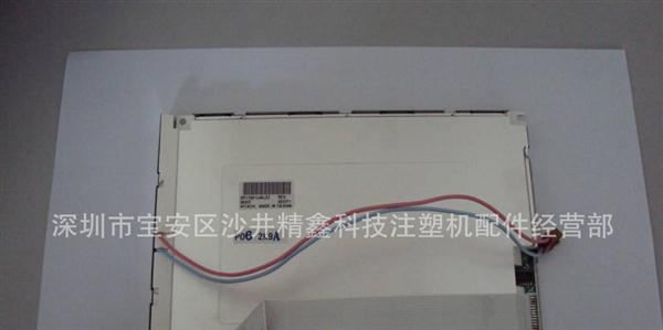 全新原装SP17Q001  6.4寸单色显示屏