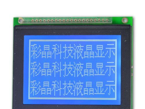 液晶12864 LCD液晶屏 液晶显示仪器专用LCM液晶显示 12864LCD COG