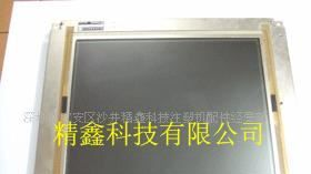 供应NZ6440AC33-05