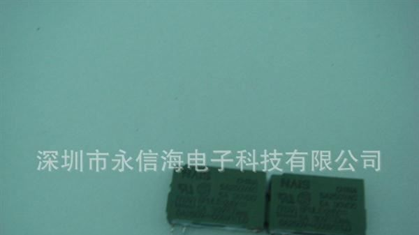 APA3311,PA1a-12V松下继电器
