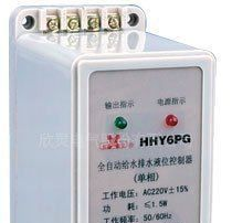 促销 欣灵电气HHY5PG JYB-5液位继电器 水位控制器