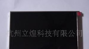 供应【热销】群创 5.6寸数字液晶屏 LCD系列产品   AT056TN53 V.1