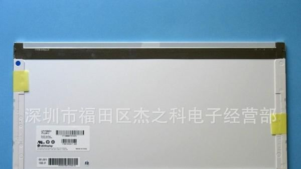 LP173WD1(TL)(A1)  LP173WD1-TLA1  LP173WD1