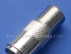 厂家供应F头电缆连接器connector terminal
