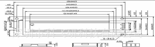 液晶屏,液晶模块,显示模组，LCM，25632，字库