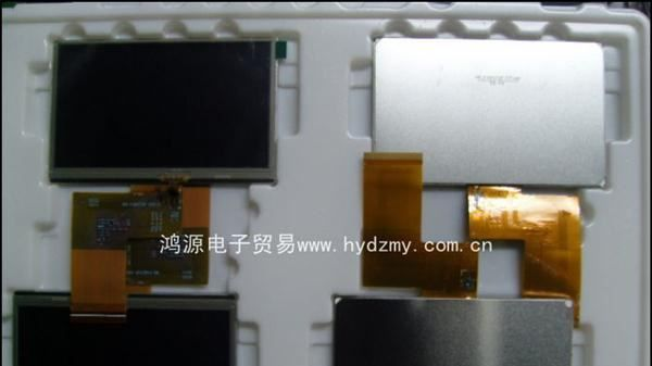 全新原装4.3寸50并排线 显示屏带触摸 MP4.GPS.游戏机显示屏