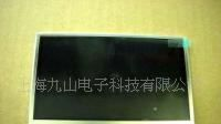 供应LMS430HF02 全新原装液晶屏