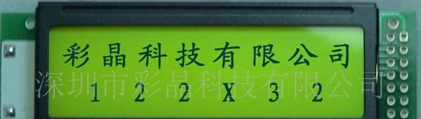 供应图形点阵液晶模块，CM12232-11