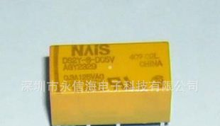 松下继电器DS2Y-S-DC5V  AQY2329原装可议 DIP8 两组转换1A