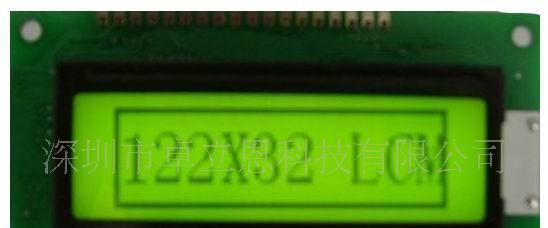 供应12232串口液晶显示模块LCD,LCM液晶屏