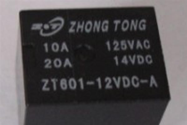 众通 直销 摩托车防盗器继电器 ZT601