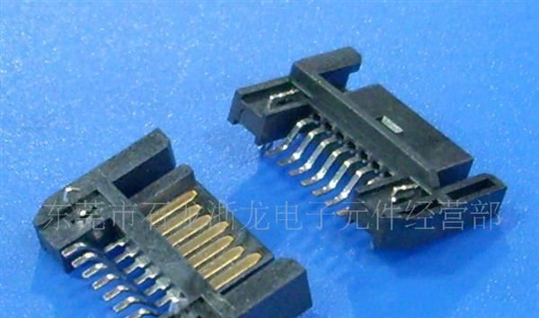 供应SATA-7P贴板型、3.8-7P针座、公座，电脑连接器，条形接插件