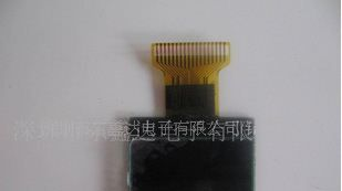 9664 -3433液晶屏/白底黑字/LCD