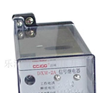 供应信号继电器 DXM-2A系列(图)