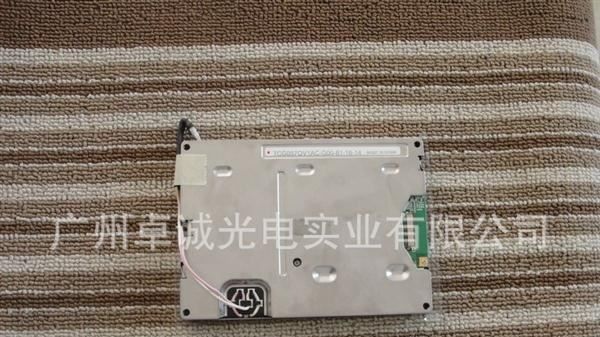 TCG057VG1AC TCG057QV1AC-G00 TCG057VG1AD 京瓷工控屏 价格商谈