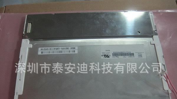 G104V1-T01 T02
