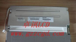LQ104S1DG31 夏普10.4寸工控屏 价格商谈