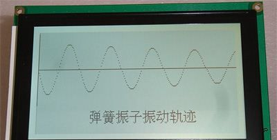 240128LCD液晶显示模块、LCD240128液晶 液晶 液晶模块