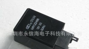 2093型汽车雨刮控制继电器 5A,13.5VDC用于汽车雨刮电机的控制
