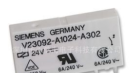 继电器V23092 -A1024 -A802 24VDC 4脚大量定货价格面议