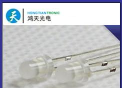 供应发光二极管，F3圆头雾状红光高亮