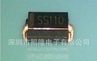 贴片二极管SS110