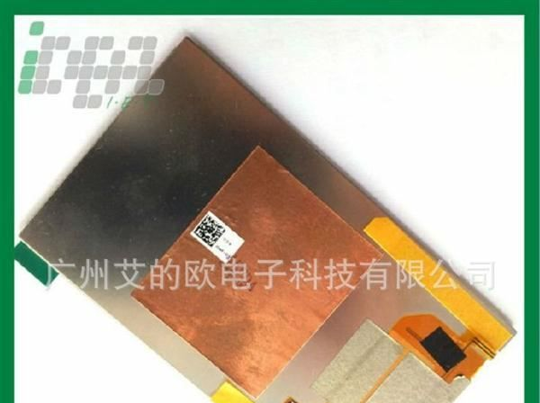 供应HTC G10液晶显示屏 手机配件 LCD 多普达 液晶屏