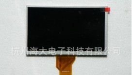 现货供群创液晶屏7寸AT070TN92