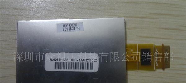 TD025THEA3　全新Ａ规低价销售