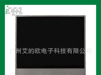黑莓8300 液晶屏blackberry 黑莓8800 液晶/LCD 液晶显示屏