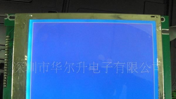 生产销售黑白双色LCD液晶模板