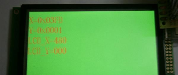 4.3寸,spi口TFT液晶模块 带中文字库 触摸屏