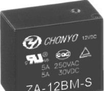 JZC-32F 专替宏发JZC-32F电磁继电器 32F-HSL(555)