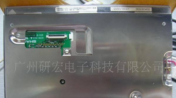 大量原封原包现货供应夏普8寸液晶屏